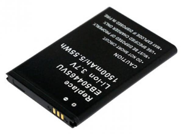 Mobiltelefonbatteri Ersättning för  SAMSUNG B7300