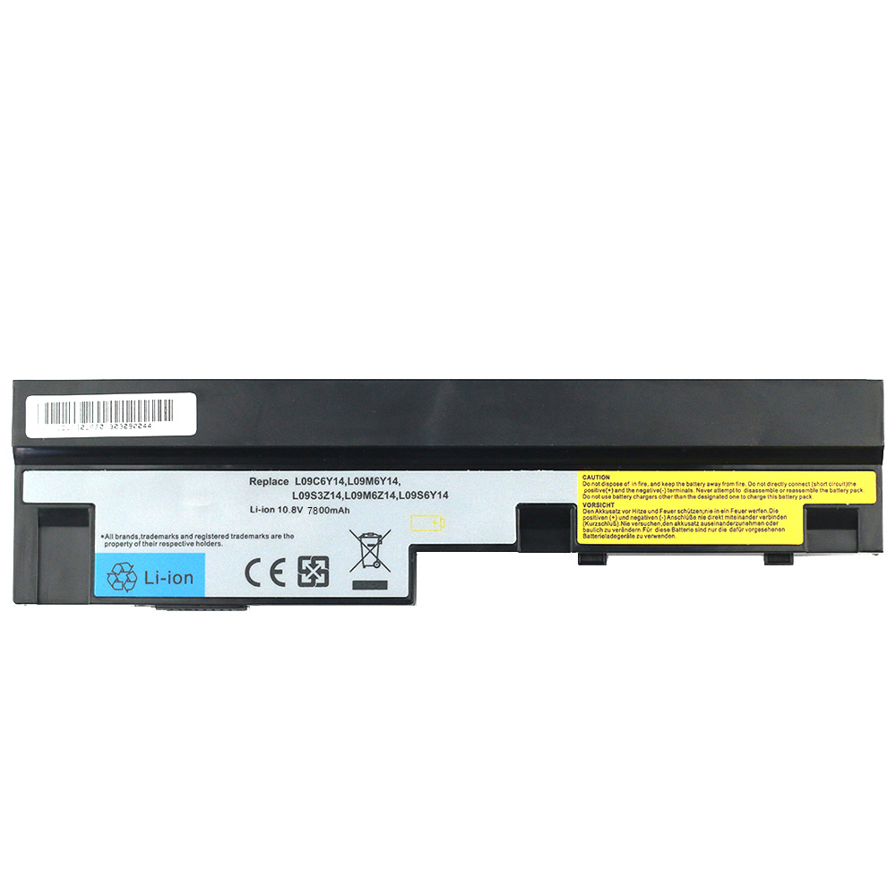Kompatibelt Datorbatteri till lenovo 57Y6517 Kompatibelt Datorbatteri till lenovo 57Y6517