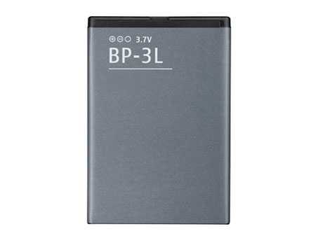 Mobiltelefonbatteri Ersättning för  NOKIA BP-3L