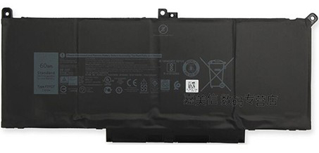 Datorbatteri Ersättning för  dell Latitude-13-E7380