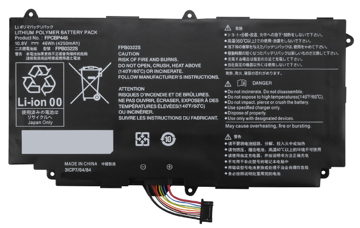 Datorbatteri Ersättning för  fujitsu Stylistic-Q737