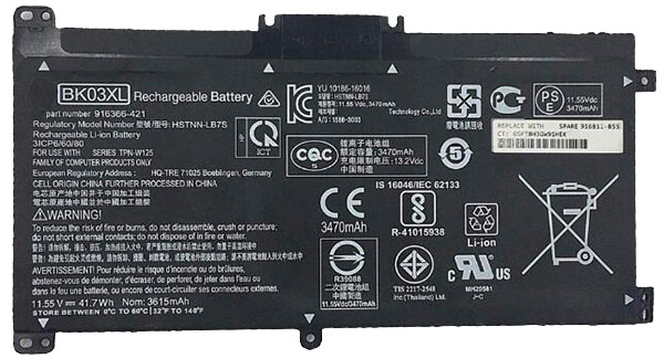 Datorbatteri Ersättning för  HP Pavilion-x360-14-ba105ur