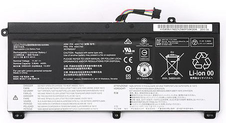 Datorbatteri Ersättning för  LENOVO 45N1742