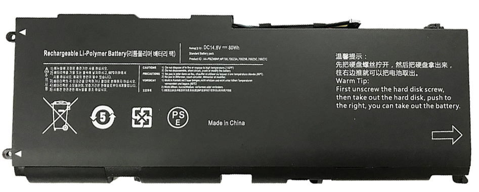 Datorbatteri Ersättning för  SAMSUNG NP770Z7E-S03DE