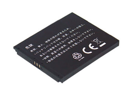 PDA batteri Ersättning för  SAMSUNG SGH-i640